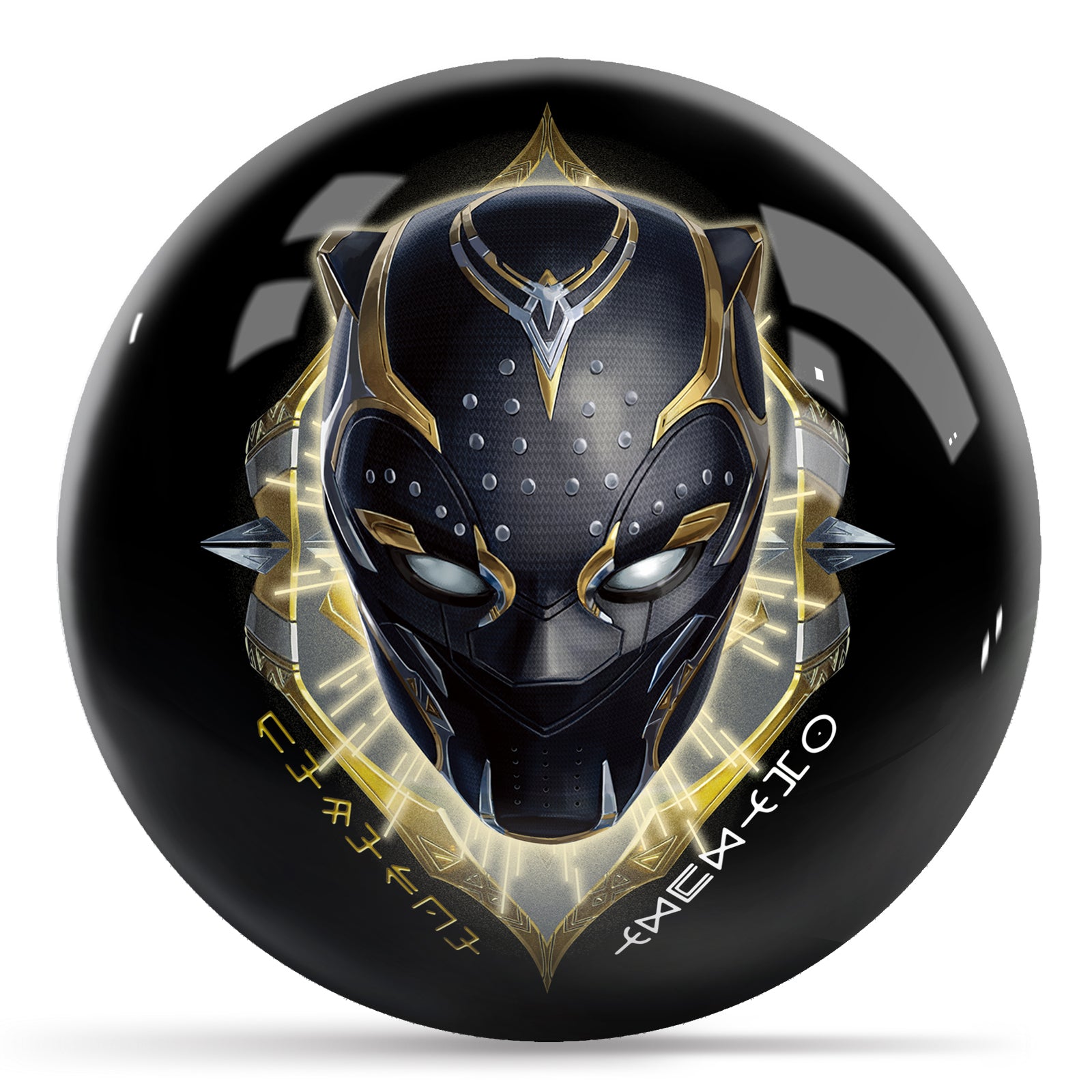 Black Panther Wakanda Forever Badge