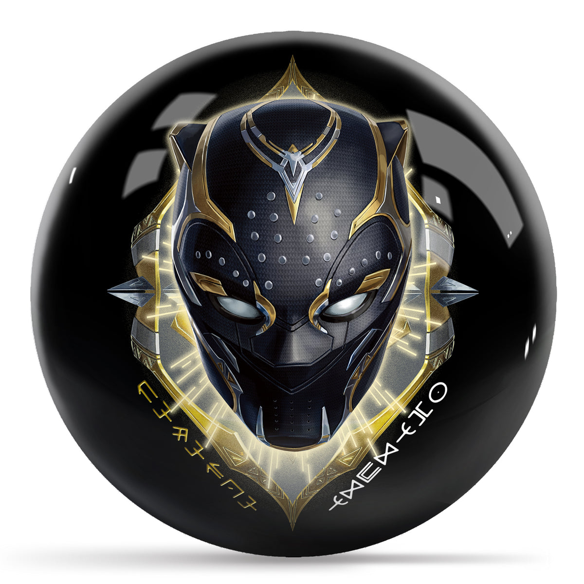 Black Panther - Wakanda Forever Badge