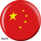 Chinese Flag