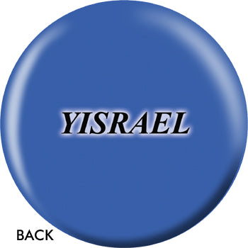 Israeli Flag
