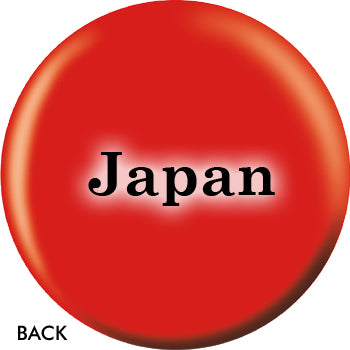 Japanese Flag